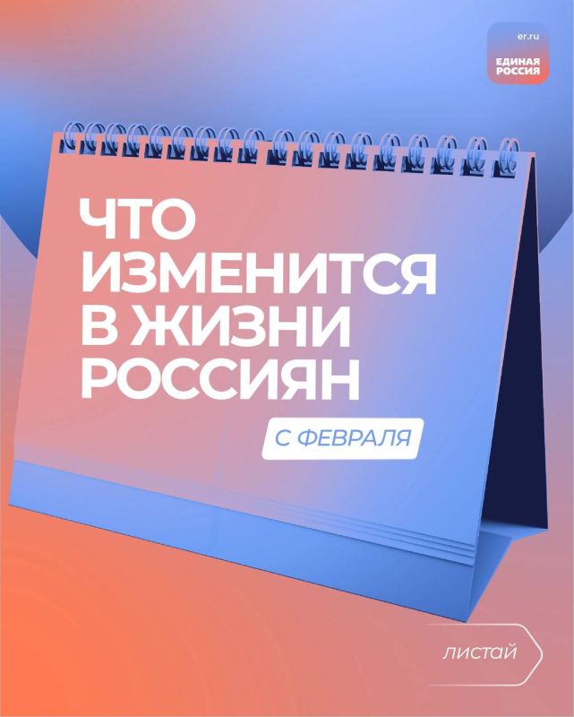 ������������, ����� ������ ������� � ����, � ����� ������������ ���� ������� � ������� 2025 ����