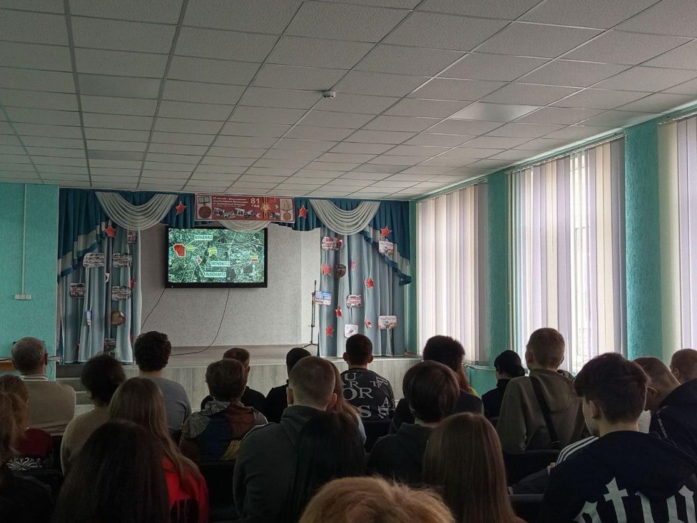 �������� ������� ������� �� ������������� �����, ����������� 80-����� ������������ ����������������� ������ ��������