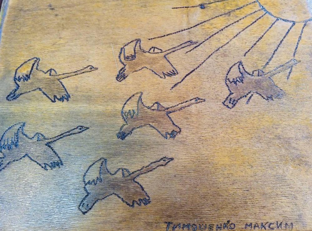 ������� � ������������ ���� ��������