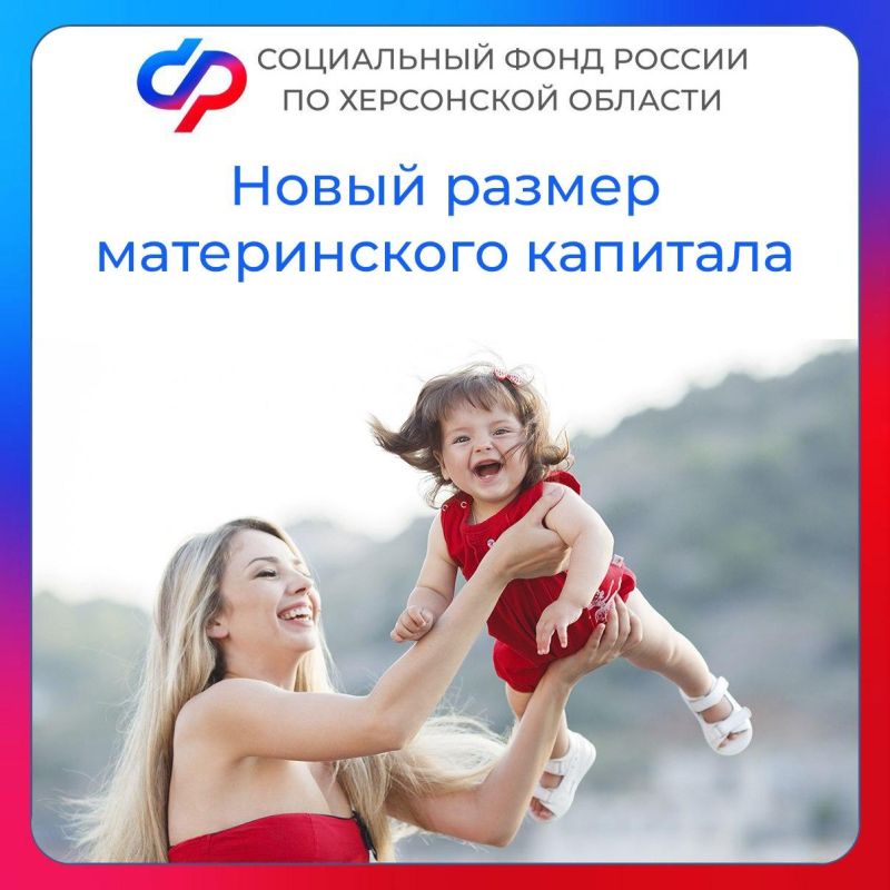 � ������� ����������� ������� ��� ���������� ����� �������� �� 9,5%