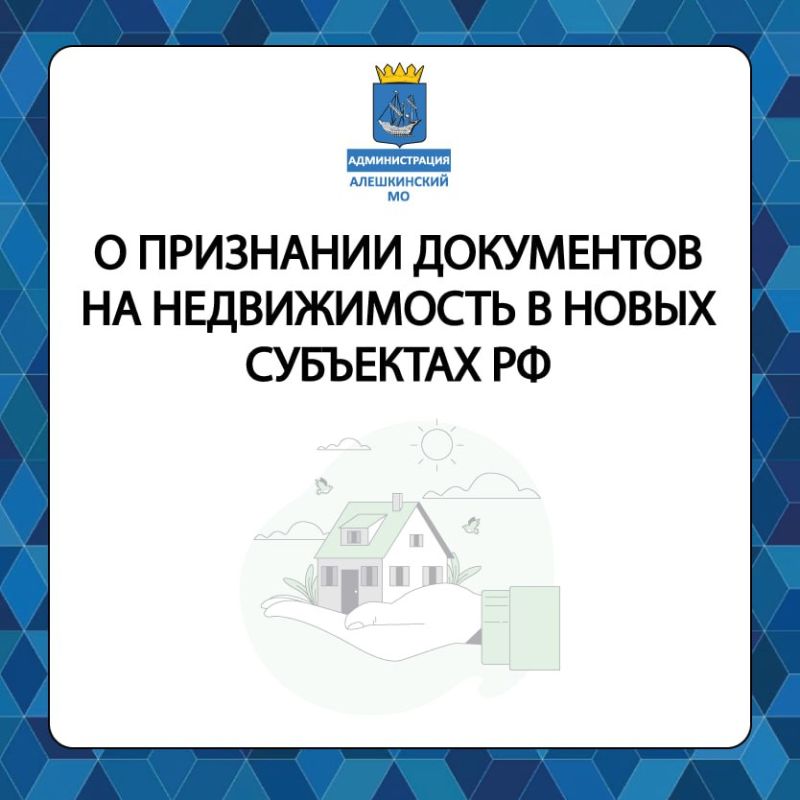 ��������� ���������� �� ������������