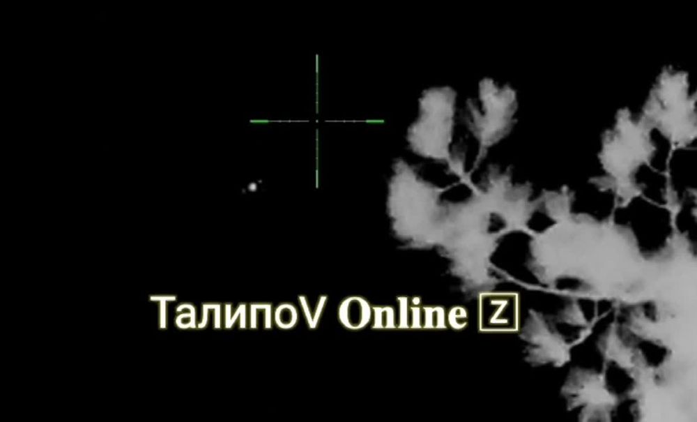 ���������� �������, ����� ����� ������, ����������� ��������� ���� ��� � ��-74 � �������������� ��������������� �������