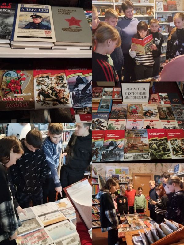 � 80-����� ������ � ������� ������������� �����, 3 ������� 2025 ����, � ���������� ���� �� �������������������� ����� ����������������� �������������� ������ ��������� ������� �������� ���������, � �������� �� ��������