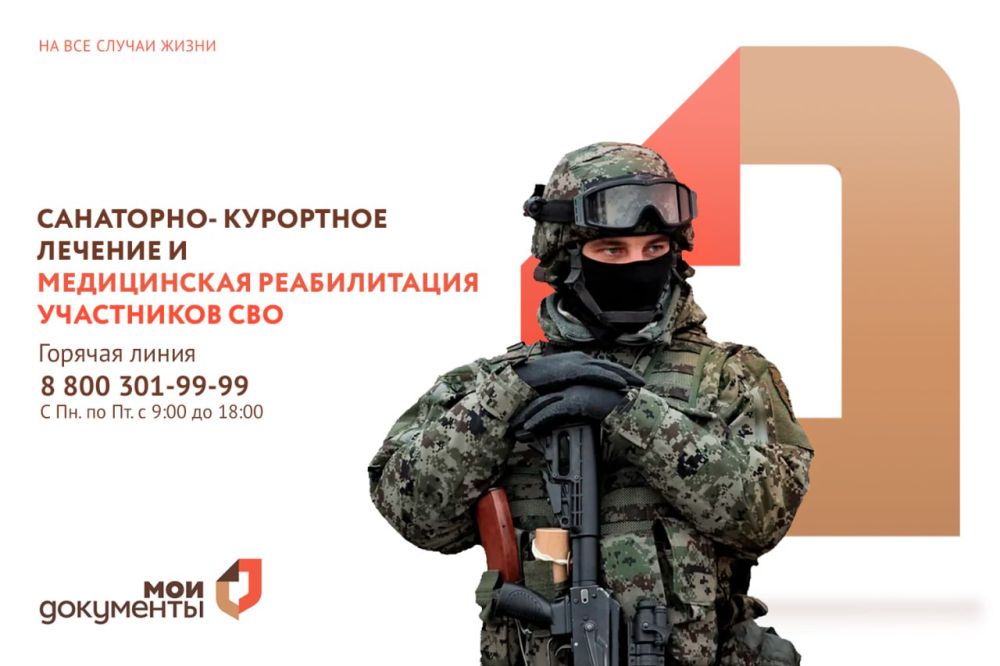 �������� ��� ����� ��������� �������� ���������-��������� ������� � ����������� ������������