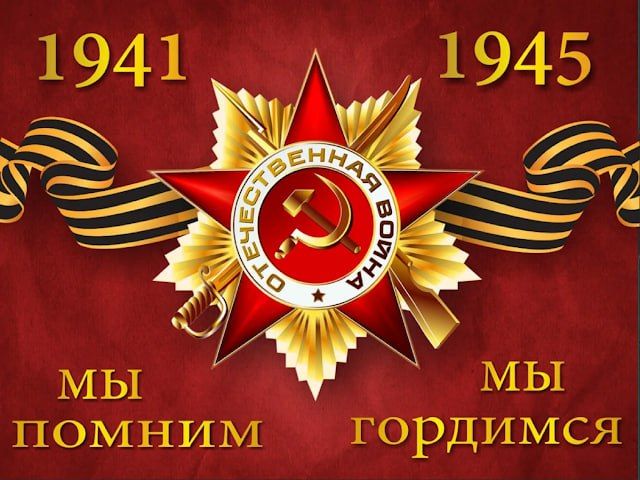 ������� ��������: � 4 �� 7 ���� 2025 ���� � �������-��-���� ��������� VI ������������� ������� ����������� �������� ������������� ����� � ������� � ������ ������� ��� ������: �������, ���������, ��������