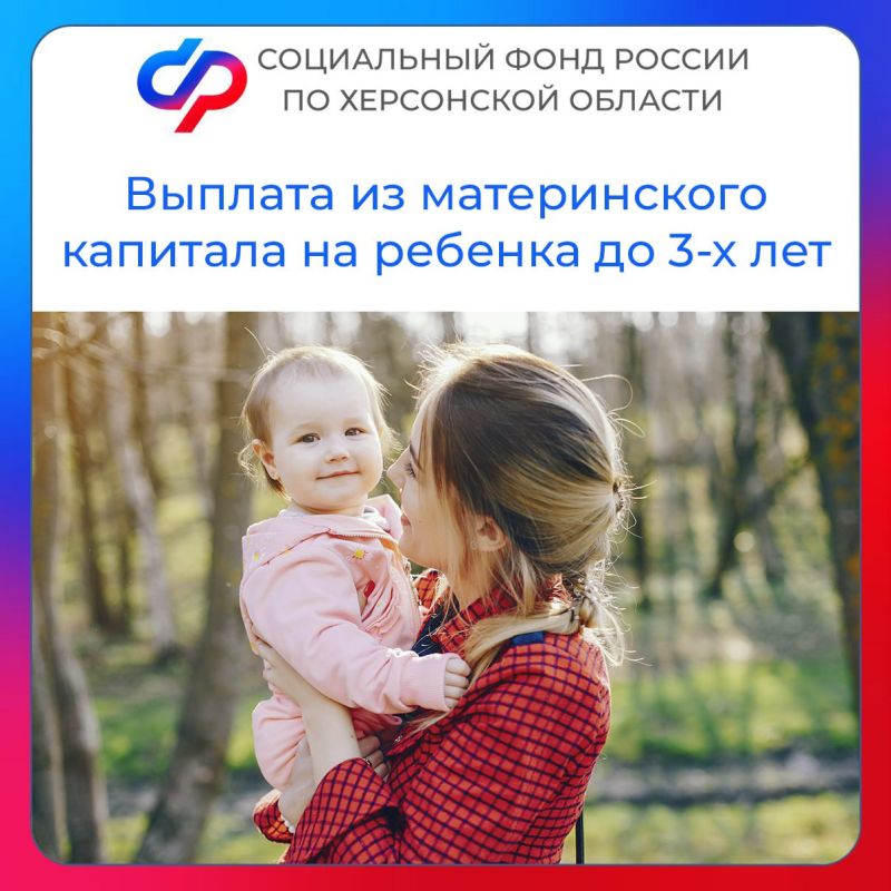 ��� �������� ������� �� ����������� �� ������� �� 3 ��� � ���������� �������?