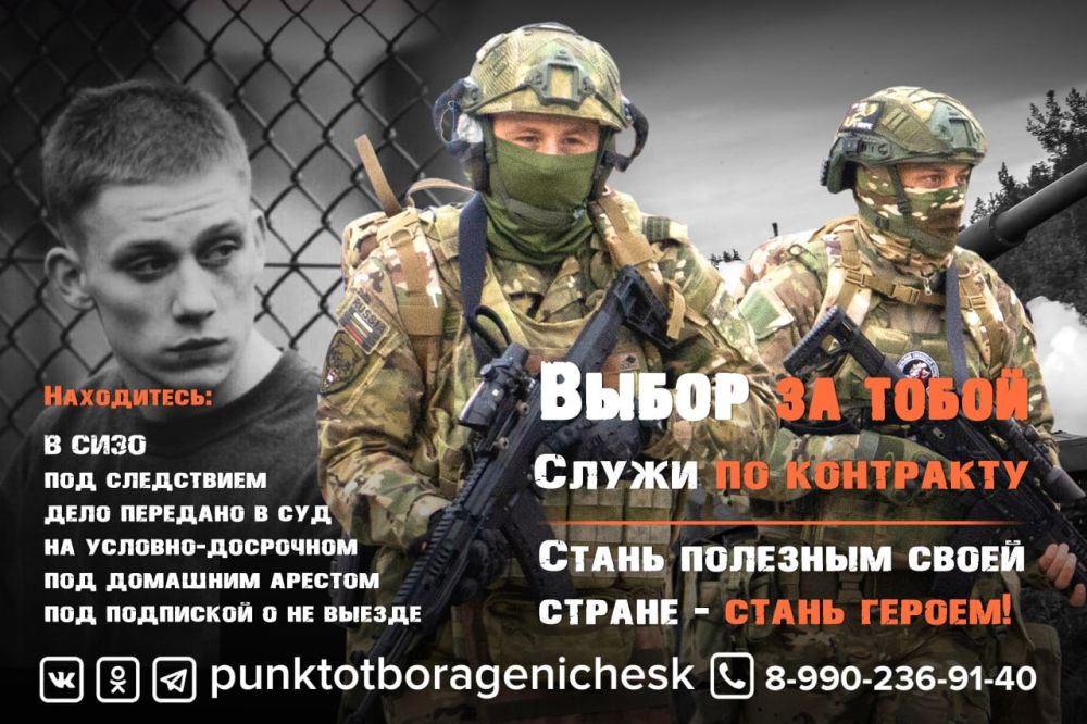 ������� ������ �� ��������� � ���� ���� � �������!