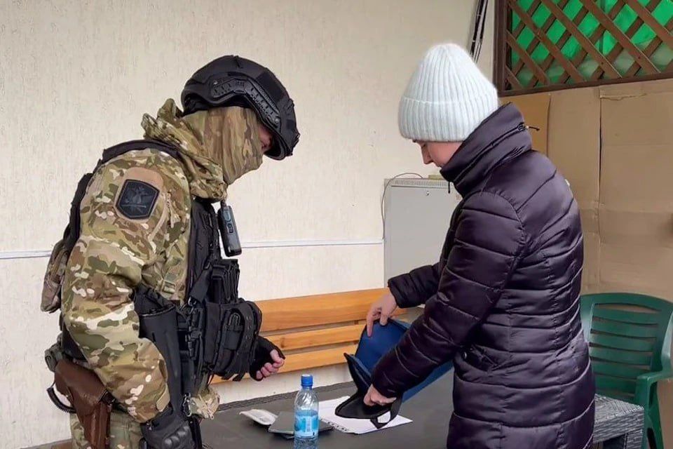 ������ ���������� ������� � 2024 ���� �������� �������� � ������ ����� 537 ����������� ���������