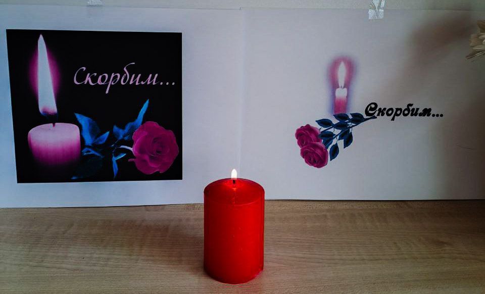 � ������������� ���������� ���� ������� ����� ������ � ��������� ������ �������� � ������ � ����� �������������, �������� � ���������� ��������, ������� ��������� ���������