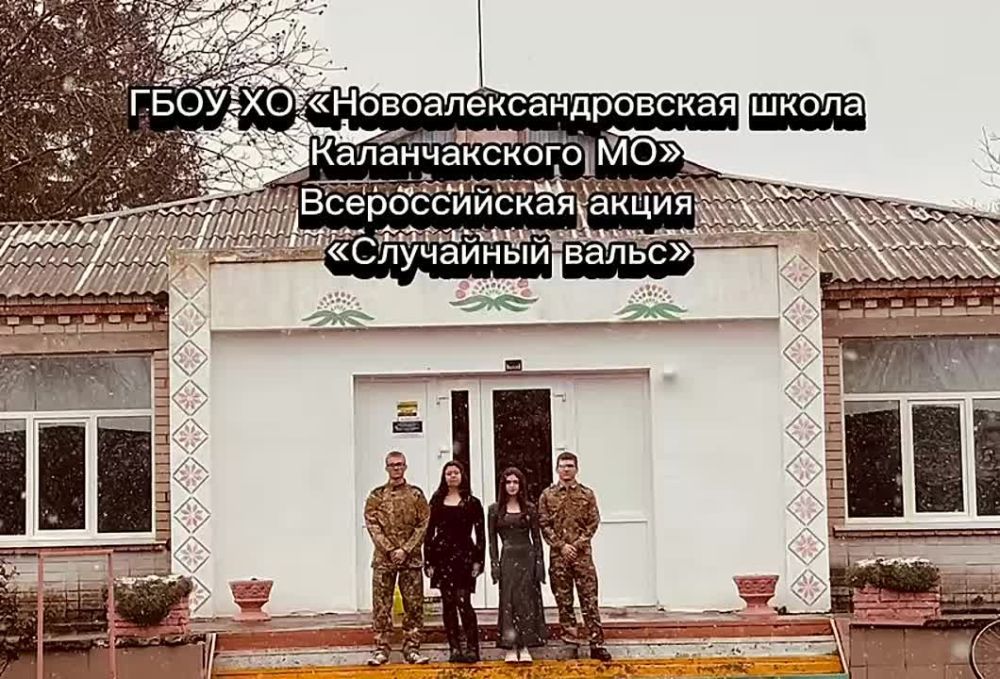 �������� ������������������� ����� ������� ������� �� ������������� ����� ���������� �����