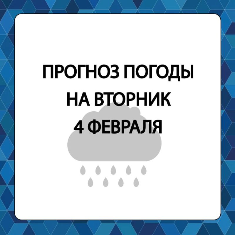 ������� ������ � ����������� ������������� ������ �� �������, 4 �������