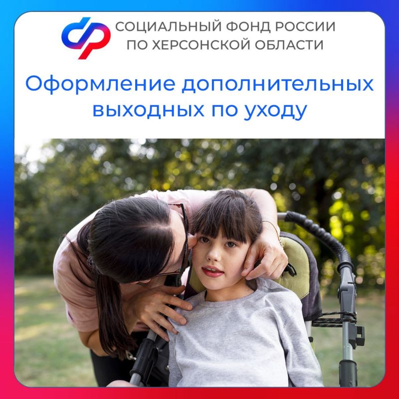 ��� ��������� ������� � ������������� �������� �������������� ��������?