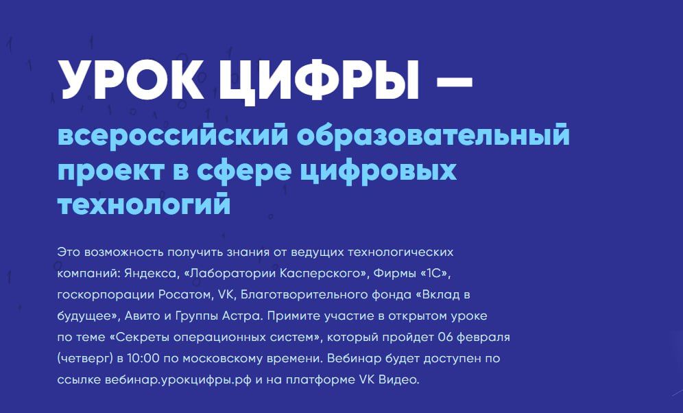 ������� ����� �������� ���������� ���������� ��� ������� ������������ ������ �� ������ ������