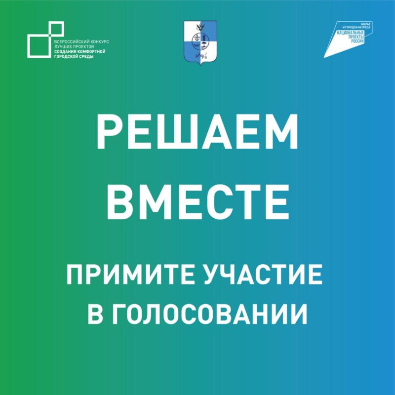 ��������� �����: ��������� ������ ���������!