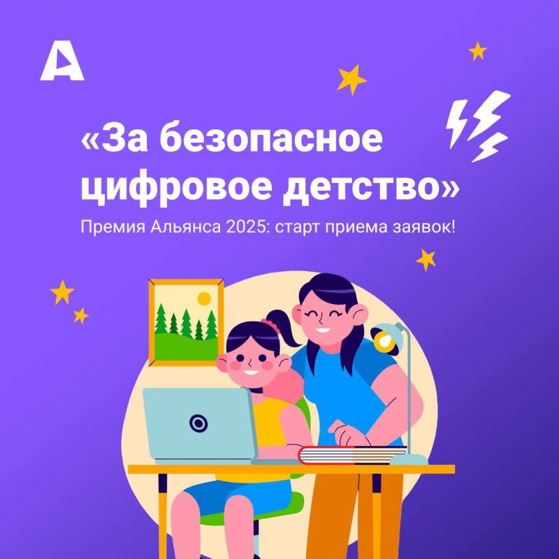 �������� ����� ������ �� ������ ��� ���������� �������� �������