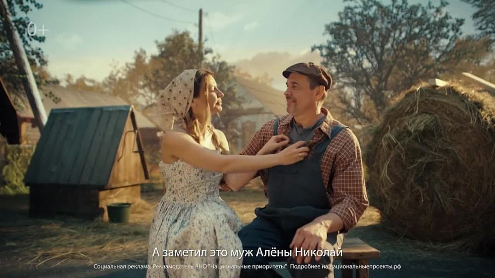 ��������: ������� ����� � ������������