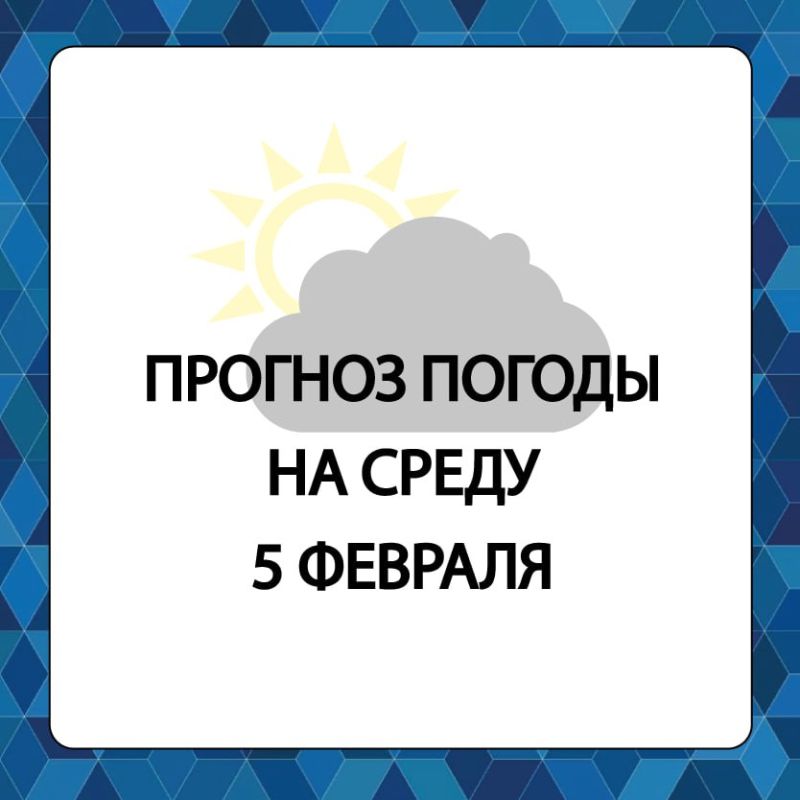 ������� ������ � ����������� ������������� ������ �� �����, 5 �������