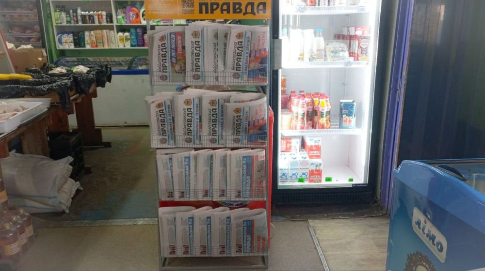 ������� ������ �����������!