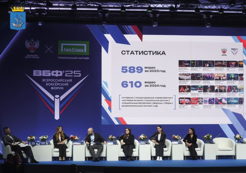 ���������� ����� �� V ������������� ��������� ������