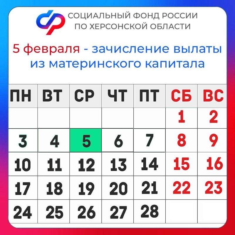 5 ������� � ���� ���������� ������� �� ����������� � ���������� �������