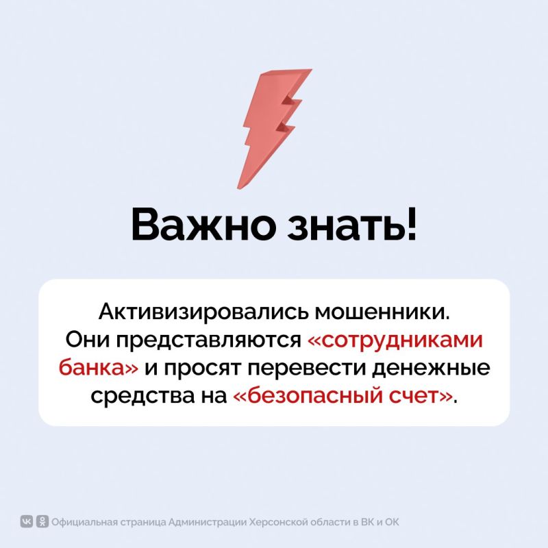 �� ����� ������ ������ ���������� �������� 2,5 ��� ������ ��-�� ���������� ���� ����������