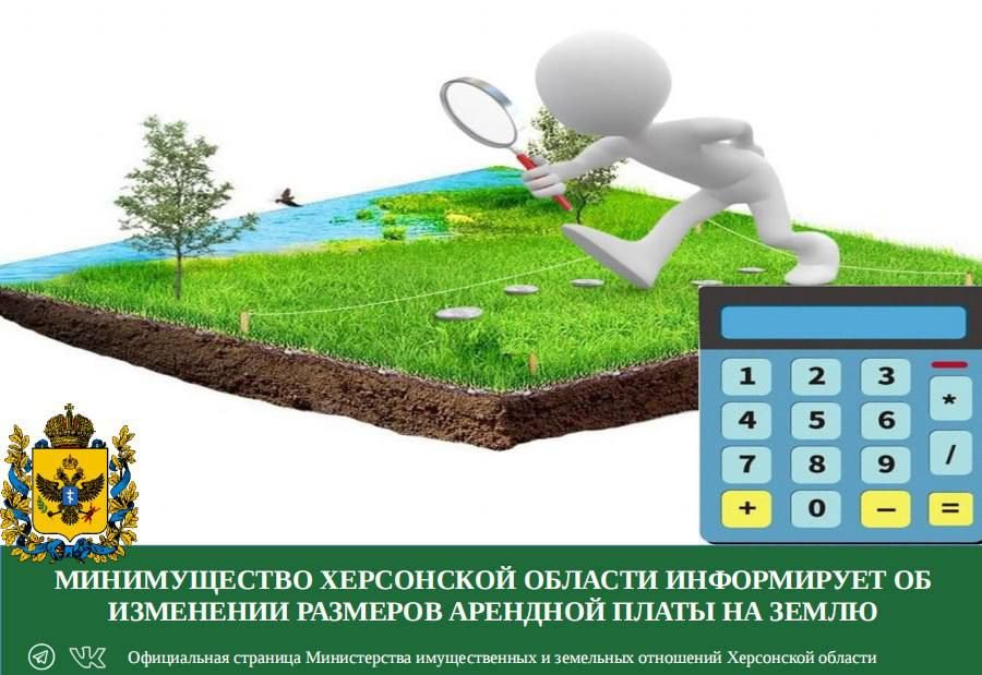 ���������� �������� ����� �� ��������� ������� � ���������� �������