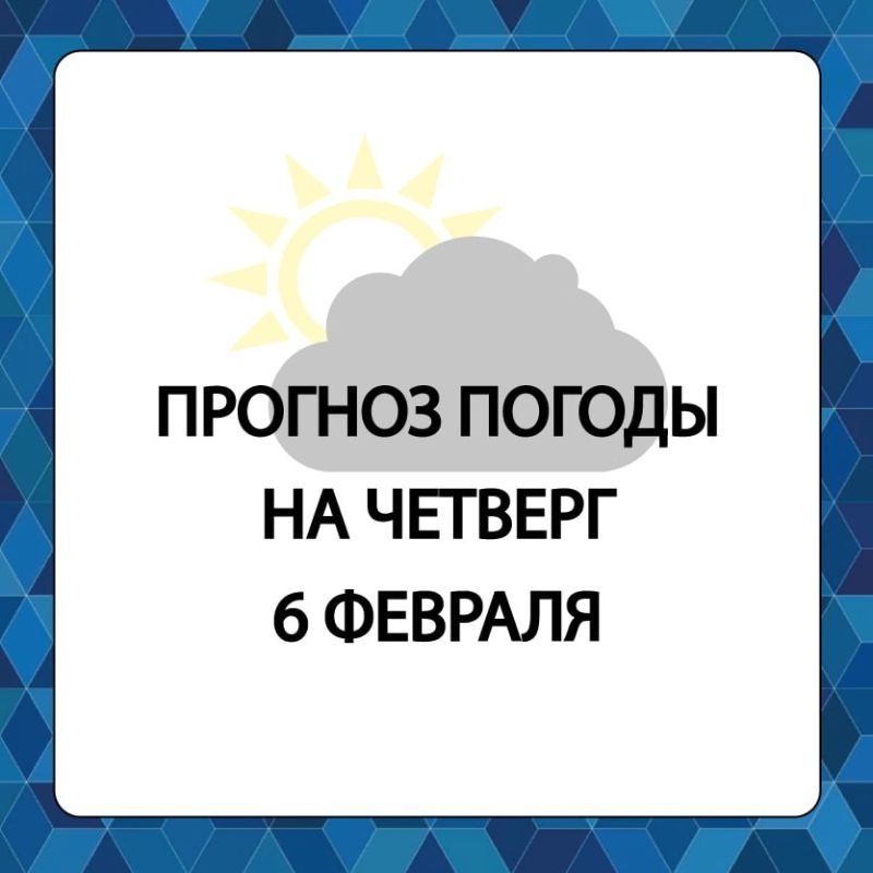 ������� ������ � ����������� ������������� ������ �� �������, 6 �������