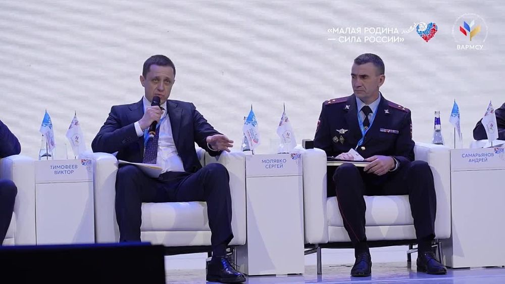 ������ ��������, ����������� �������� ���������� ��: �������������� ����� � ������ �������� ����� ����������� �����������