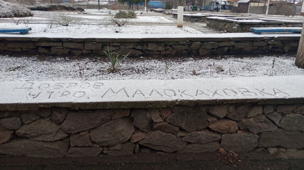 � ������ �����, �����������!