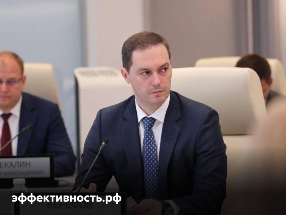 ����� ��������� �� ��������� ������������������ ����� ������� 10% ��������� �������� � ������ � 2030 ����