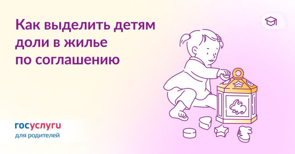 ������� � ����� ���������� � �������� ���� �����