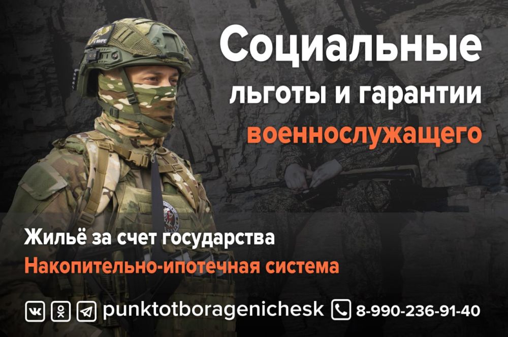 ����������� ���������� ����� �� ���� ���������� ������ ����� ������������-��������� �������