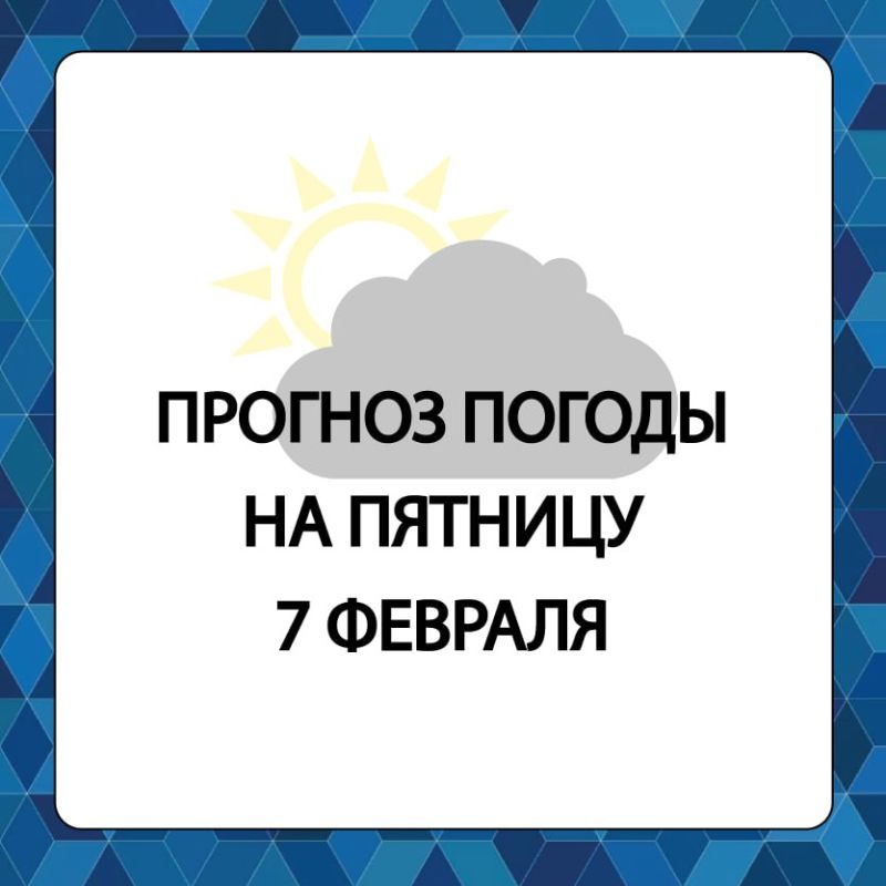 ������� ������ � ����������� ������������� ������ �� �������, 7 �������