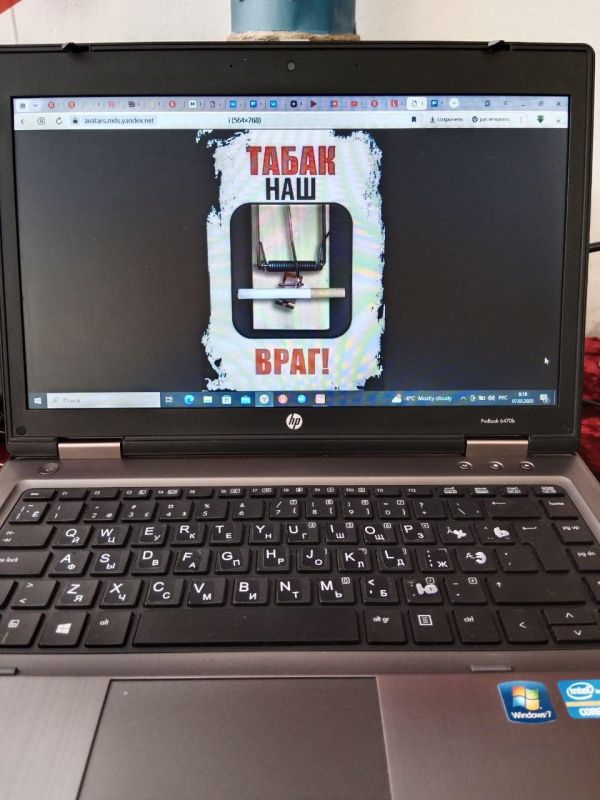 7 ������� 2025 ���� � ���������������� �� ������ �������������-�������������� ������ �� ���� "����� �������� �� ����, ��������� �� ������"