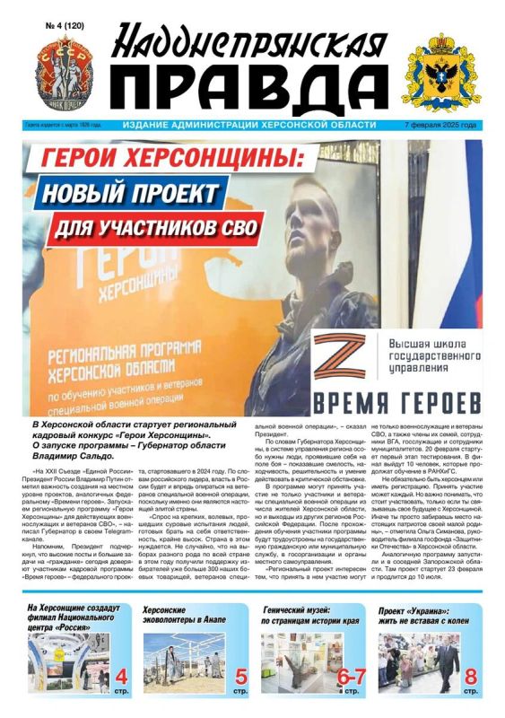 ����� ����� ����� ��������� ������ ��������������� ������