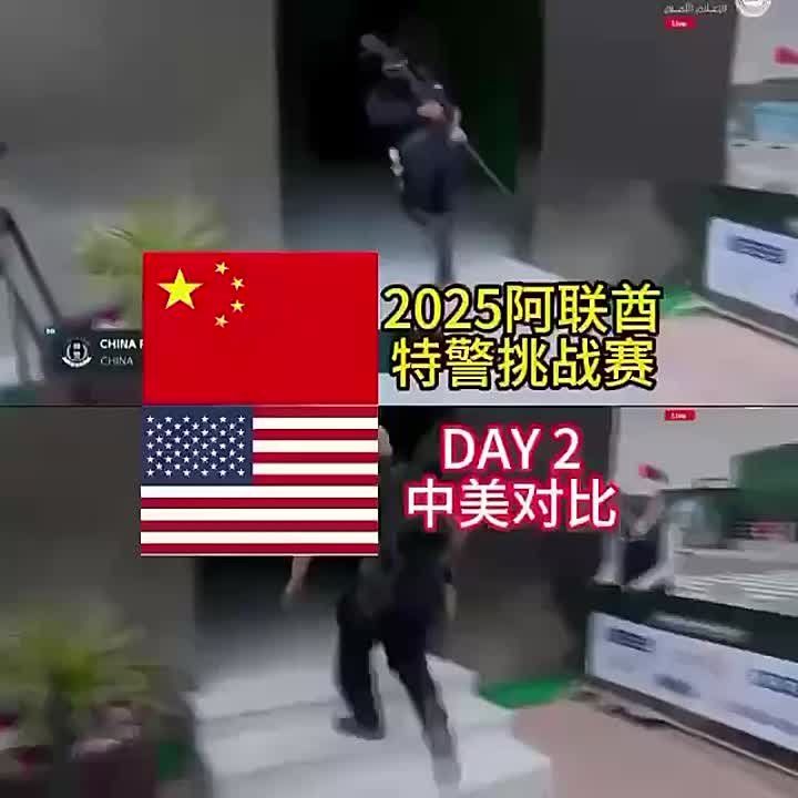 ���� �� �������: ������������ ������������ �������� � �����