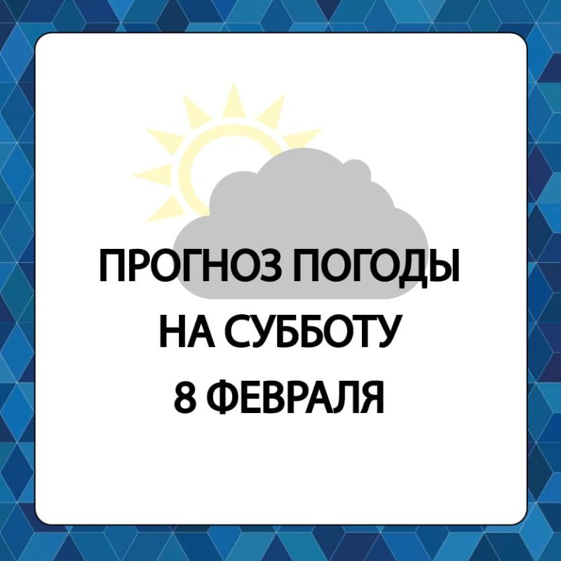 ������� ������ � ����������� ������������� ������ �� �������, 8 �������