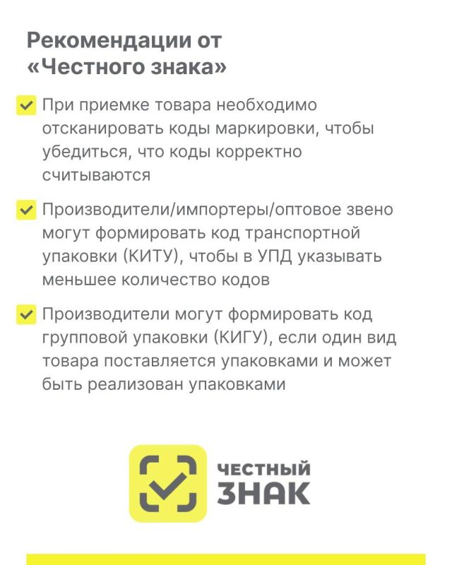 ��������� �������������� ������������ �������������� � �������� ���������� ������� � 70 ��������� �� ��������� ������