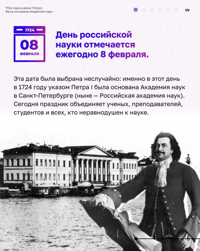 8 ������� � ���� ���������� ����� � ������