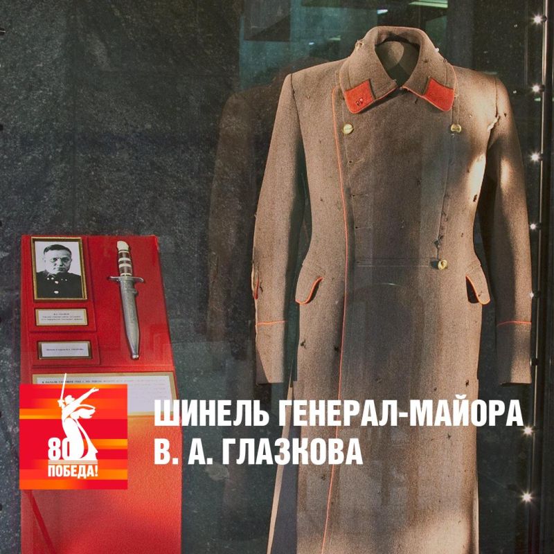 � ���������� �����-����������� ��������������� ����� ������������ ���������� �������� � ������ �������-������ ������� ���������� ��������, ��������� 35-� ����������� ���������� �������