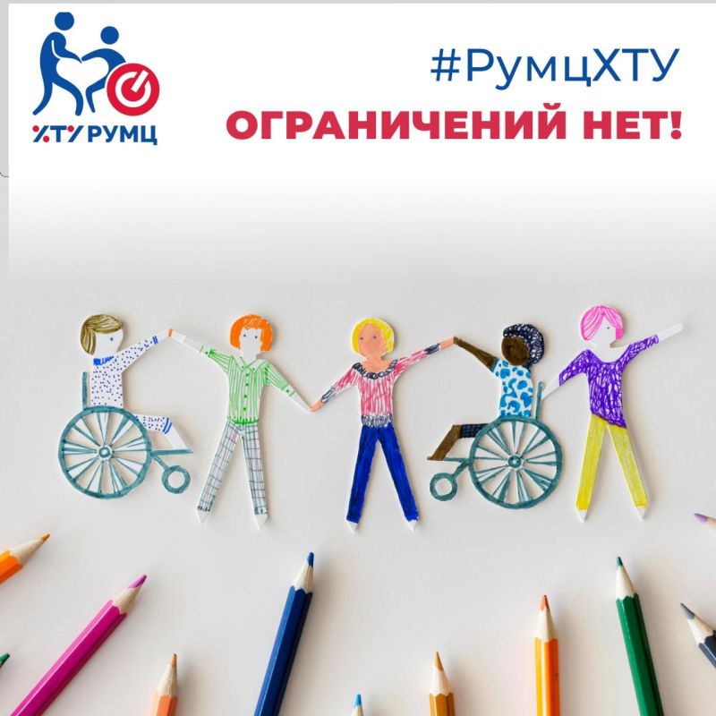 � ���������� ������� �������� ��������� ������-������������ ����� ��� ������������ � ��������� � �������������