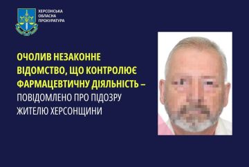 Укрорейх обвиняет экс-чиновника на Херсонщине в пророссийской позиции