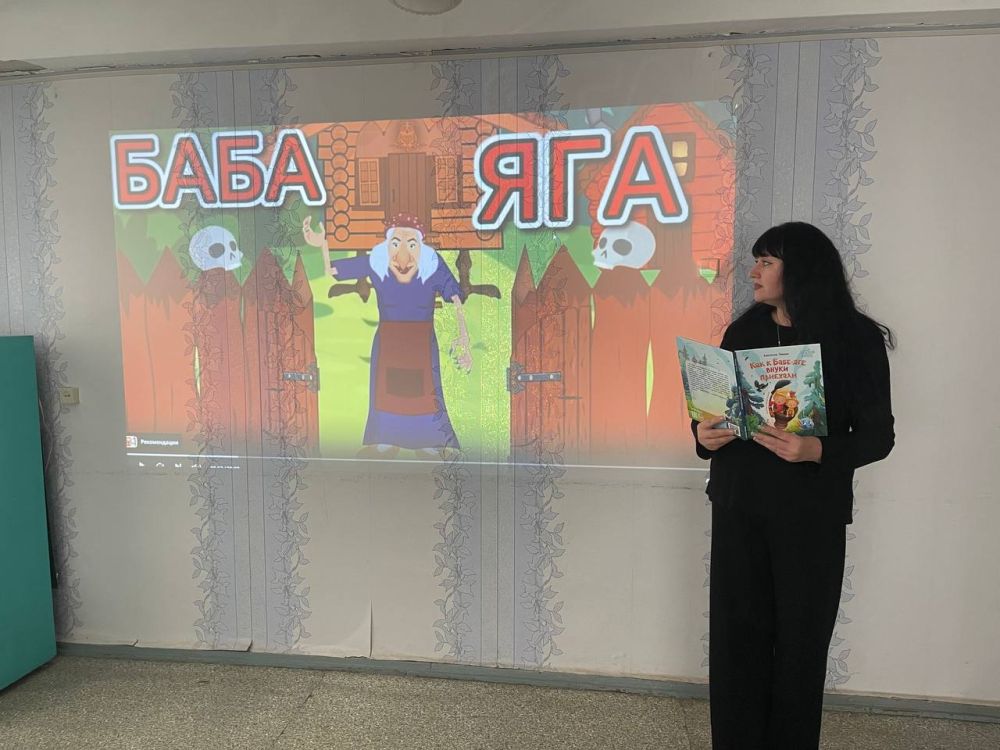 ������ ������������� �������� ������������ ������������ ��������� ����� � ��� ���������� � �����������, ������� ��������� �� ����������� � ����� ������ ��������� ������