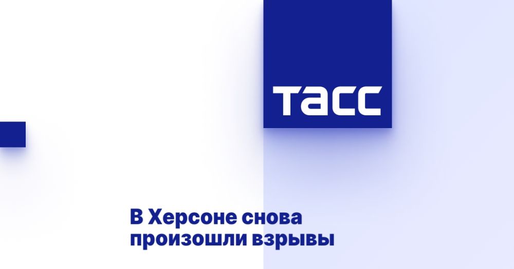 В Херсоне снова произошли взрывы
