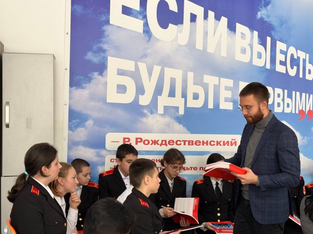 ��������� ������������� ����� ����������� ������ �������� ���������� "������� ������"