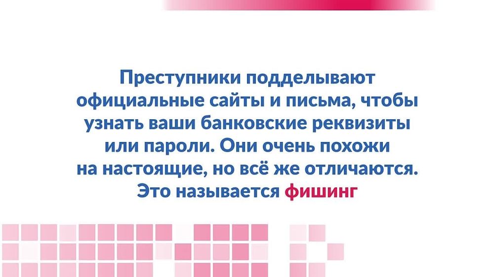 ������: ��� �� ��������� �� ������ ����������!