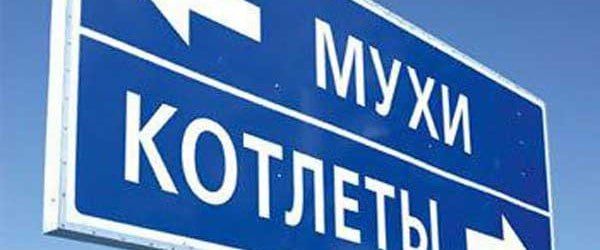 ��������� ������� �����������