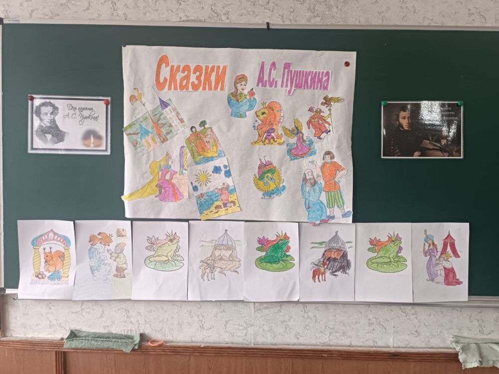 � ���� �� "����������� ����� ����������������� ��" ������� �������� ������ �������� �������� ����� �.�