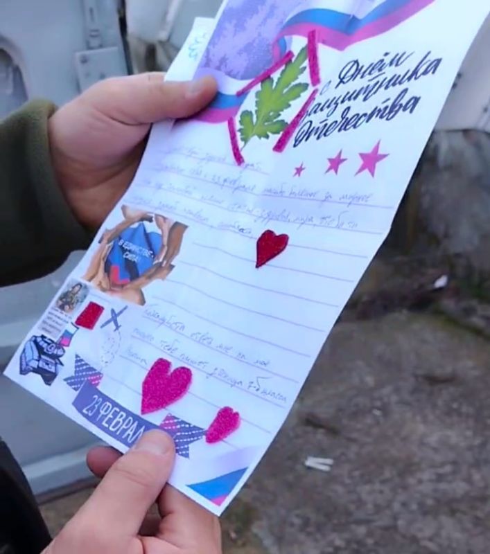 ������ �������, ���������� �������� �� ��������������, ��������� ���������� ���