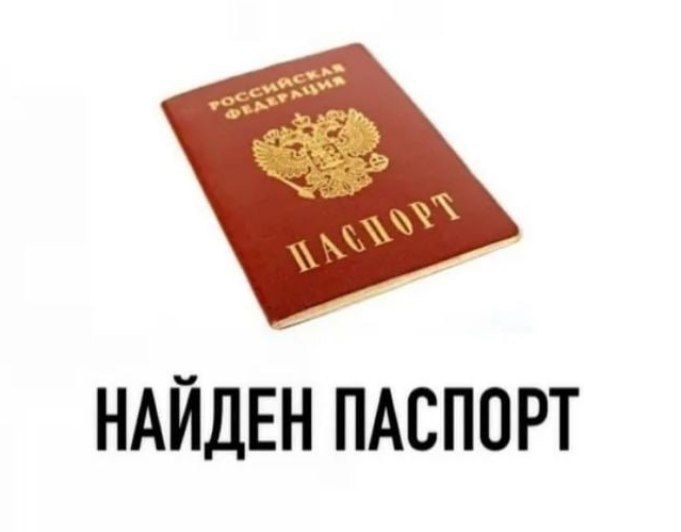 Уважаемые жители пгт. Лазурное!